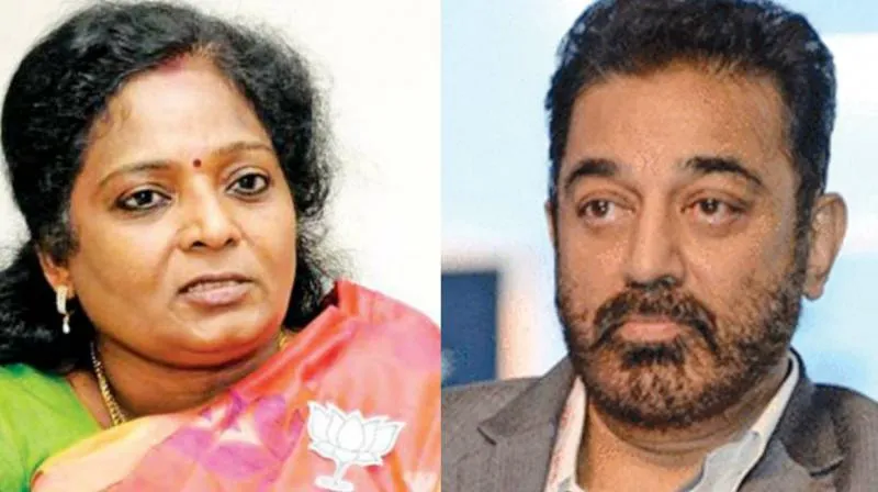 dc kamal